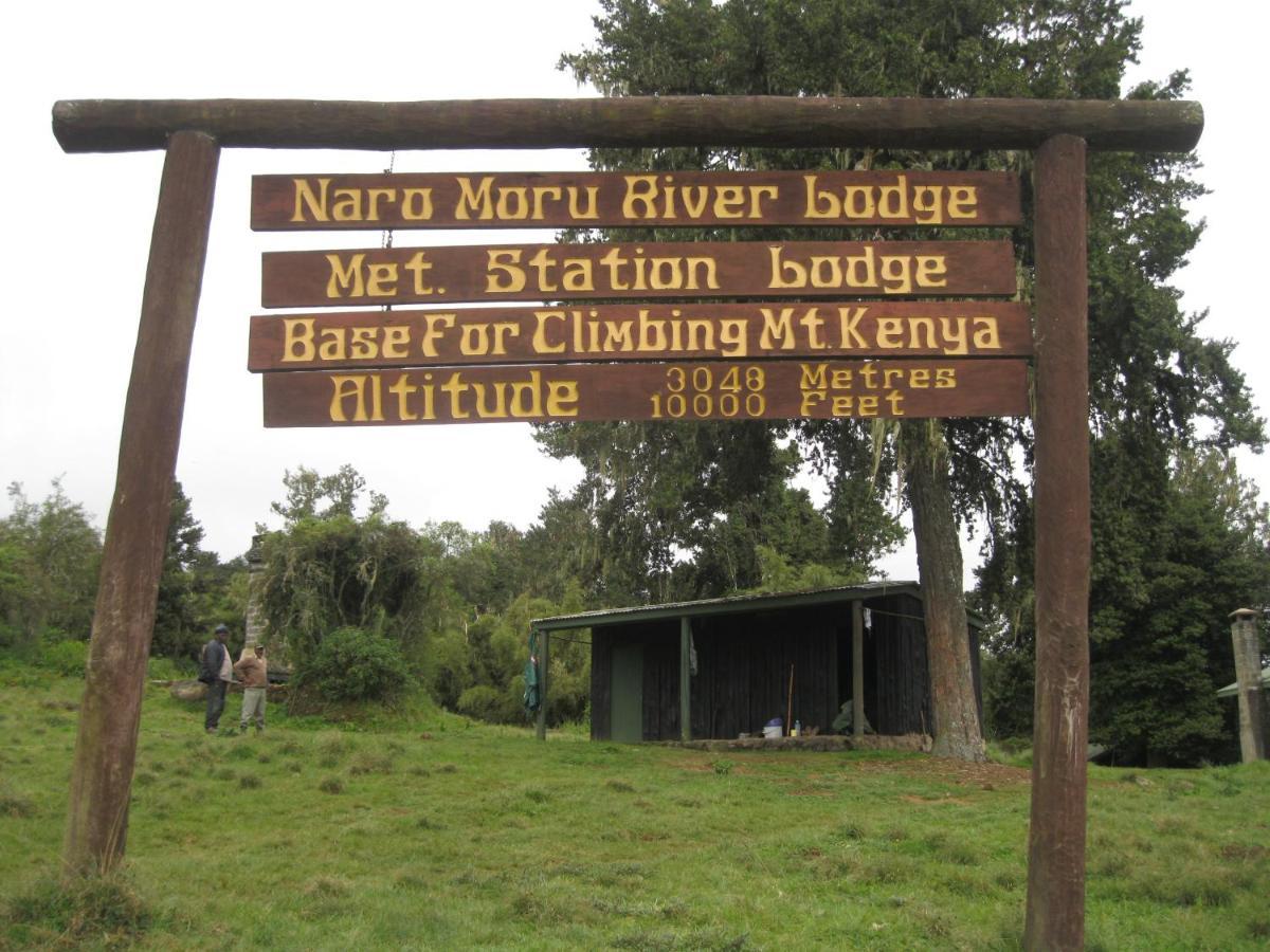 纳罗莫鲁河山林小屋 Naro Moru 外观 照片